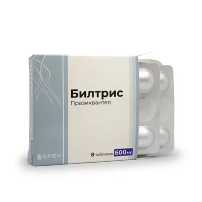 Билтрис тб 600мг №8