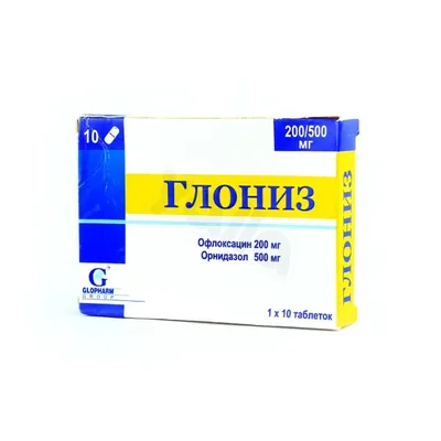 Глониз тб 200мг/500мг №10