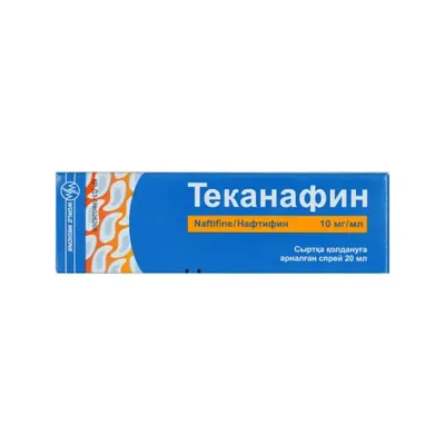 Теканафин спрей 1% 20мл
