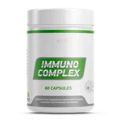 Капсулы Immuno Complex Geneticlab 60капс