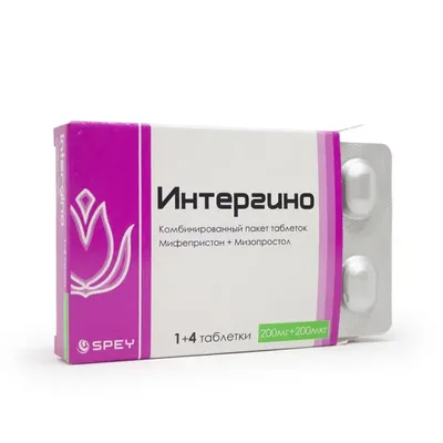 Интергино тб №5