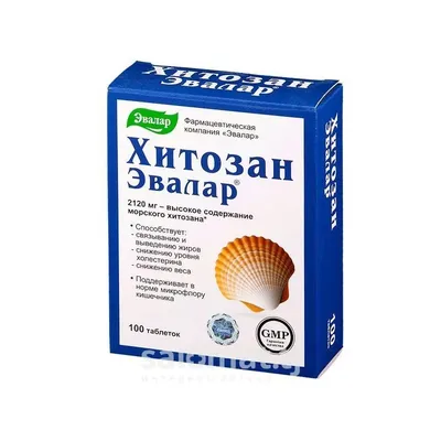 Хитозан тб №100