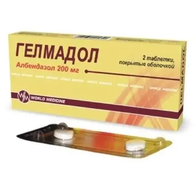 Гелмадол таб 200мг №2