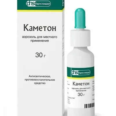 Каметон аэр. 30г