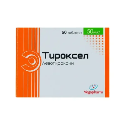 Тироксел тб 50мкг №50