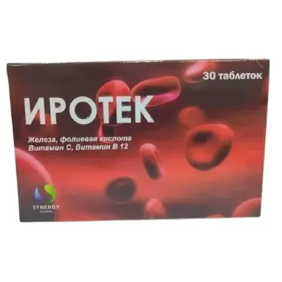 Иротек тб №30