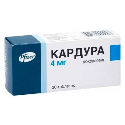 Кардура тб 4мг №30