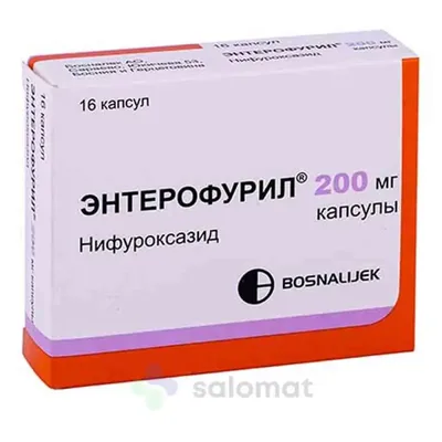 Энтерофурил капс 200мг №16
