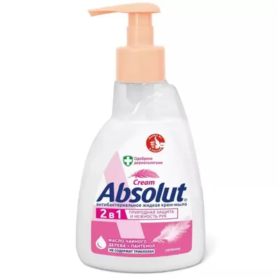 Мыло жидкое Absolut Nature антибактериальное 250мл
