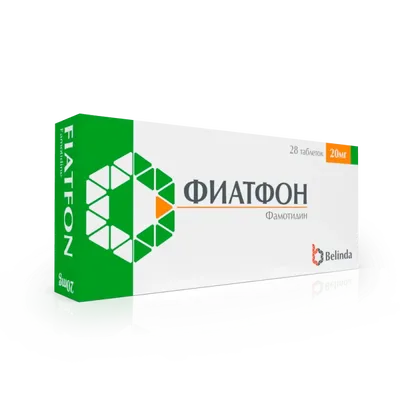 Фиатфон тб 20мг №30