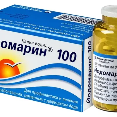 Йодомарин 100 тб 0,1мг №100