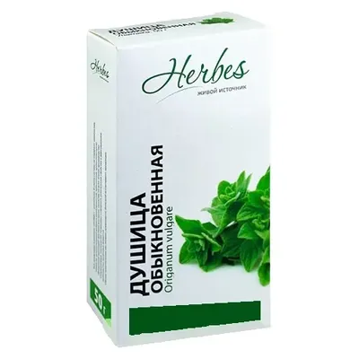 Душица трава 50г