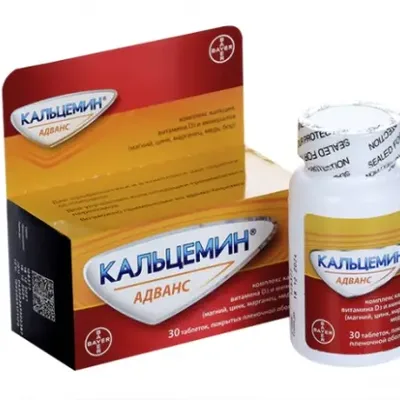 Кальцемин адванс тб №30