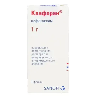 Клафоран фл 1г