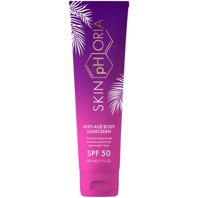 SKINPHORIA - Солнцезащитный антивозрастной крем для тела (SPF 50) 150мл