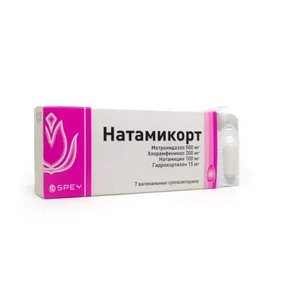 Натамикорт св ваг №7