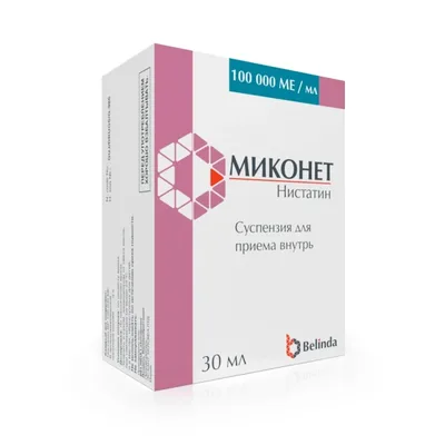 Миконет сусп 100000ЕД/мл 30мл
