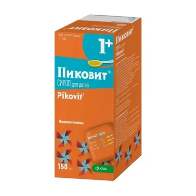 Пиковит сироп 150мл