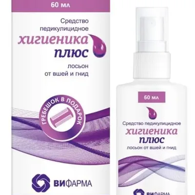 Хигиеника плюс лосьон 60мл