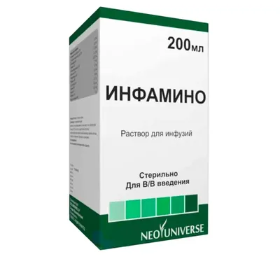 Инфамино р-р д/инф 200мл