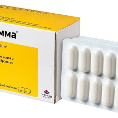 Тиогамма тб 600мг №30