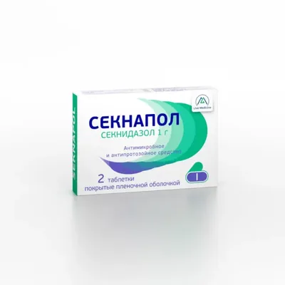 Секнапол (Секнидазол) тб 1г №2