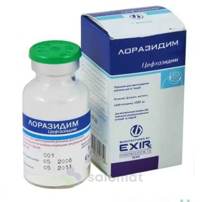 Лоразидим фл 1г №1