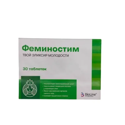 Феминостим тб 500мг №30
