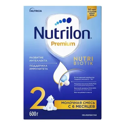 Сухая молочная смесь Nutrilon 2 600гр коробка