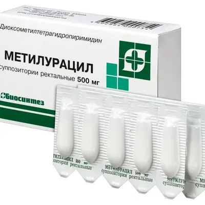 Метилурацил св рек 500мг №10