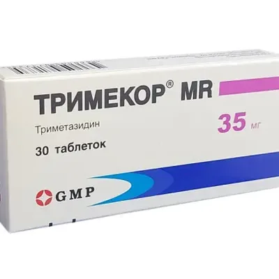 Тримекор MR тб 35мг №30