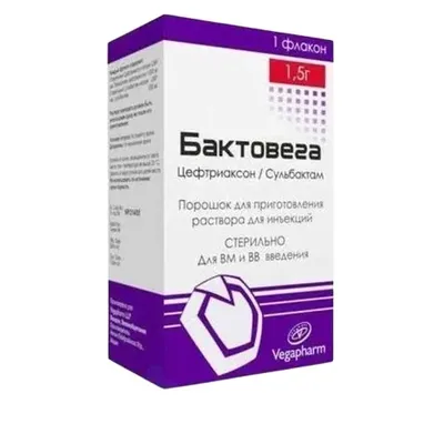 Бактовега 1,5г №1 фл