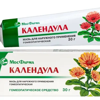Календулы мазь 25г туба