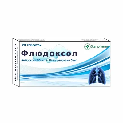 Флюдоксол тб 30мг/5мг №20