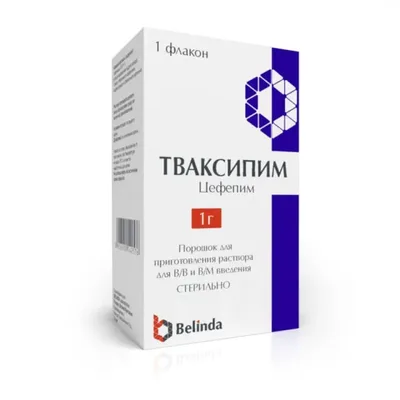 Тваксипим 1г фл