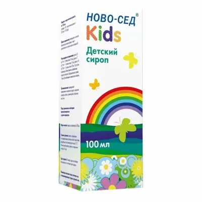 НоваСед Кидс сироп 150мл