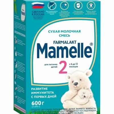 Сухая молочная сместь Mamelle 2 600г