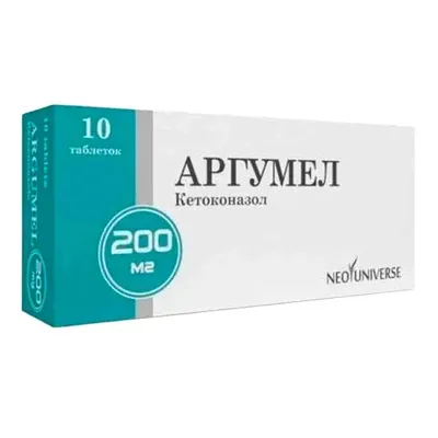 Аргумел тб 200мг №10