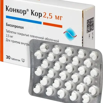 Конкор кор тб 2,5мг №30