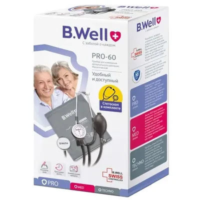 Тонометр механический B.Well PRO-60