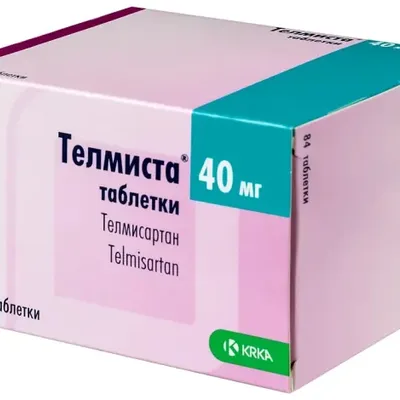 Телмиста тб 40мг №84