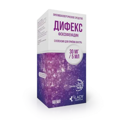 Дифекс сусп 30мг/5мл 60мл