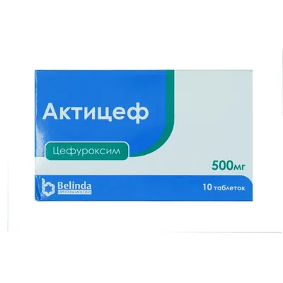 Актицеф тб 500мг №10