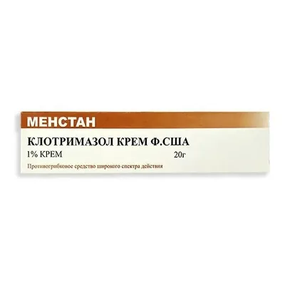 Менстан крем 20г (клотримазол)