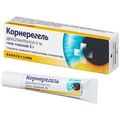 Корнерегель гл. гель 5% 5г