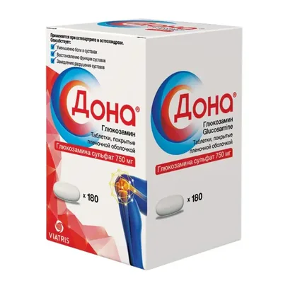 Дона тб 750мг №180