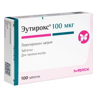 Эутирокс тб 100мкг №100