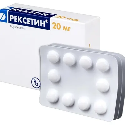 Рексетин тб 20мг №30