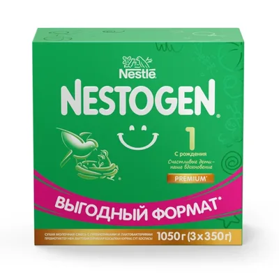 Молочная смесь Nestogen 1 1050гр