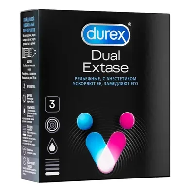 Презерватив Дюрекс Dual Extase №3